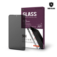 【T.G】POCO F7 防窺滿版鋼化膜手機保護貼(防爆防指紋)