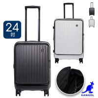KANGOL - 英國袋鼠 24吋前開式上掀式可擴充行李箱 - 多色可選