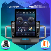 Pemain Stereo Radio Kereta, Android 8Core IPS 9.7 inci, Skrin Menegak, Untuk Honda Freed Gen1 GB3 GB