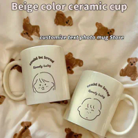New Cup Beige Color DIY Custom 11OZ Ceramic Sublimation Water Coffee Milk Mug Personalized Gift Print Text Logo Picture Photo