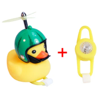 Road Mtb Duck Bike Bell Bicycle Duck Rubber With Helmet Ducky With Helmet Duck Cute Wind Motor In The Car Bike Accessories