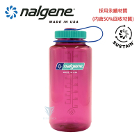 美國Nalgene 1000cc 寬嘴水壺-電洋紅(Sustain) NGN2020-2032