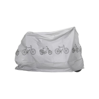 【X11自行車車罩】防塵罩 防潑水 自行車防塵套 機車車罩 腳踏車罩 防雨罩