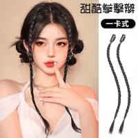 【巴黎精品】現貨+預購 女假辮子長假髮透氣假髮片輕量隱形增髮量假髮接髮 兩入(掛耳一卡式拳擊辮7色a1cs31)