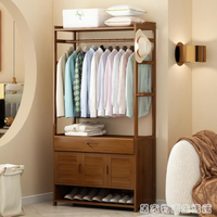 衣櫃家用臥室現代簡約收納神器出租房用實木組裝簡易收納儲物櫃子