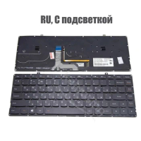 Russian Ru Keyboard for Lenovo Ideapad Yoga 2 Pro 13" With Backlit