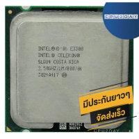 CPU Intel E3300, Dual Core, 775, ราคาประหยัด, พร้อมจัดส่งและจัดส่งที่รวดเร็ว, ซิงค์ฟรี, รับประกันในป