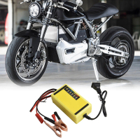 12V Lead-Acid Battery Charger for Car, Motorcycle, Scooter, ATV, UTV, Marine, Lawn Mower | Fast Smar