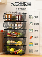 廚房蔬菜置物架菜架子多層落地蔬果收納筐放水果收納架家用菜籃架