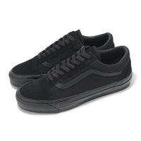 Vans 休閒鞋 Lx Old Skool 男鞋 女鞋 黑 全黑 麂皮 情侶鞋 VN000CXTBKA