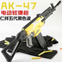 仁祥ak47五代黑色波箱金屬齒輪三代ak47玩具軟彈槍替換件