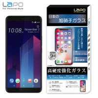 【LaPO】HTC U11+全膠滿版9H鋼化玻璃螢幕保護貼(6吋滿版黑)