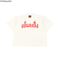เข้มแข็ง “เจริญ รุ่งเรือง สำเร็จทุกประการ“ เสื้อยืดแขนสั้นเฟดขาวด่างครอป Boxy t-shirt sun faded Whit