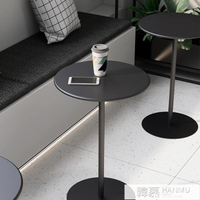 熱銷新品 現代簡約網紅餐桌奶茶店咖啡桌吧台小圓桌子會議洽談接待桌椅組合