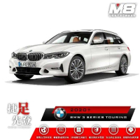【M8】立體 BMW 3 SERIES TOURING G21 2020 腳踏墊(車麗屋)