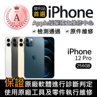 【Apple】A級福利品 iPhone 12 Pro 256GB(6.1 吋)