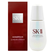 【SK-II】光蘊臻采煥亮精華50ml(專櫃公司貨)