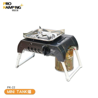 〈MINI TANK爐 PK-22 高山爐〉Pro Kamping 領航家 瓦斯爐 坦克爐 登山爐