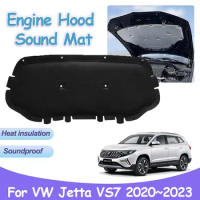 Engine Hood Pad for Volkswagen Jetta VS7 VW 2020~2023 Car Heat Sound Insulation Cotton Mat Fireproof Covers Interior Accessories