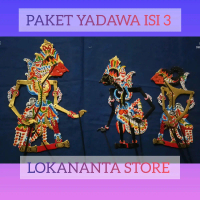 PAKET YADAWA ISI 3 BALADEWA KRISNA SENTYAKI TOKOH WAYANG KULIT BAHAN KERTAS KARTON DUPLEK