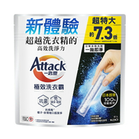 Attack一匙靈極效洗衣霸51入