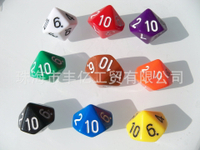 10面骰子數字1-10多面投甩子教學道具十面dice出口投子彩色投篩子