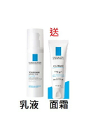 LA ROCHE-POSAY理膚寶水多容安舒緩濕潤乳液(安心乳液)40ML+面霜15ML ｜全館滿$199免運