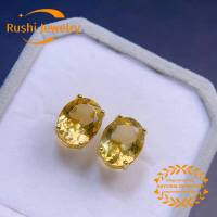 Women's Gold-plated Sterling Silver with Natural Citrine Large Carat 9x11mm Earrings, Charm Jewelry 