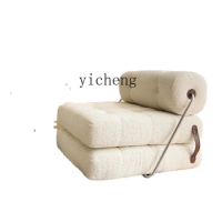YY Foldable Dual-Purpose Bedroom Living Room Light Luxury Sleeping Single Sofa Bed