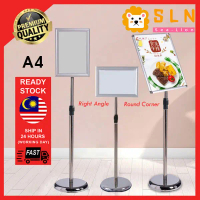 【COD】Adjustable Height A4 A3 A2 Metal Display Pedestal Sign Floor Holder Stand/Snap Frame Poster A4