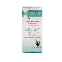 X Creme 潤滑的價格推薦 2021年12月 比價比個夠biggo