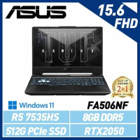 ASUS 華碩 FA506NF-0022B7535HS 15.6吋 電競筆電