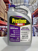 『油工廠』Prestone AF 6510 歐系車長效冷卻液防凍液水箱精50% VAG G13 G40