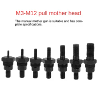 Pull Rivet Nut Gun Female Connector M3-12 Pull-Setter/Pull Gun/Riveter Accessories