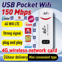 4G wireless router with SIM card slot WiFi  USB smart pocket WiFi fit for globe smart