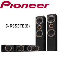 Pioneer 先鋒 S-RS55TB 五聲道喇叭