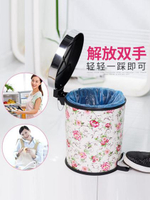 垃圾桶歐式創意帶蓋垃圾桶腳踏家用廚房紙簍客廳衛生間腳踩小大號垃圾筒