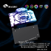 Bykski N-GV4060TIGMOC-X,VGA Water Block For GIGABYTE Geforce RTX 4060Ti GAMING OC 16G/8G Graphics Card,Full Cover GPU Cooler