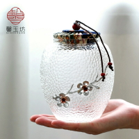 日式錘紋玻璃茶葉罐密封防潮半斤大容量青柑花茶儲茶罐復古
