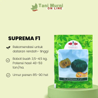 Q&J2 Benih Labu Suprema F1 Panah Merah 95 Biji SALEBS559