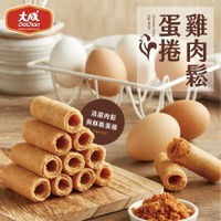【大成食品】雞肉鬆蛋捲(40G/4包)