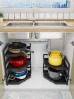 .下水槽置物架廚房不銹鋼鍋架櫥柜內分二層三角多功能鍋具收納架