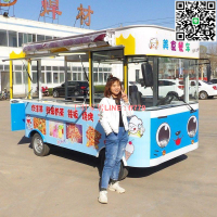 【千羽家居】移動小吃多功能四輪電動餐車炸串燒烤美食早餐電動車擺攤快餐夜市