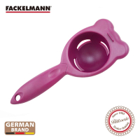 德國Fackelmann 分蛋器