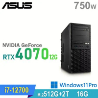 (商用)ASUS WS760T 工作站(i7-12700/16G/2TB HDD+512G SSD/RTX4070-12G/750W/W11P)