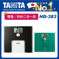 【Tanita】BMI電子體重計HD383