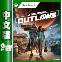 【最高22%回饋 5000點】Xbox Series X《星際大戰：亡命之徒 Star Wars Outlaws》中文版 2024年上市【預購】【GAME休閒館】