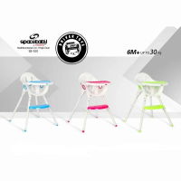 KURSI MAKAN BAYI MULTIFUNGSI SPACE BABY 920 (B/R/G) SB-920