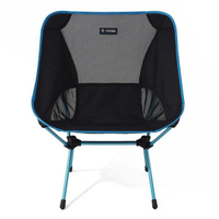 ├登山樂┤韓國 Helinox Chair One XL 輕量戶外椅 Black-黑 # HX-10076R1