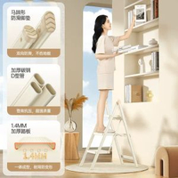 其他品牌 - 肯泰家用梯子折疊梯加厚伸縮兩用樓梯室內多功能爬梯人字梯